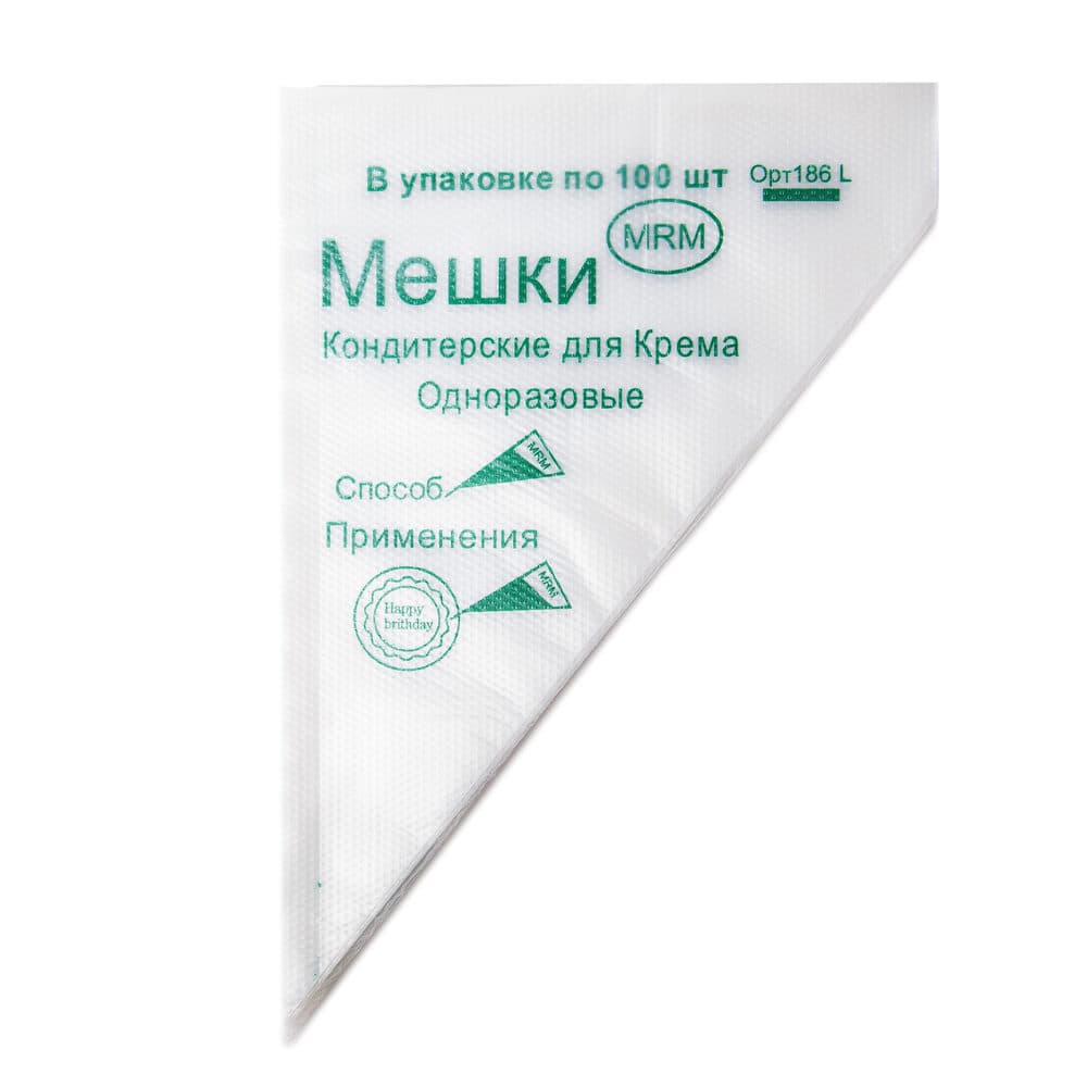 Мешок кондитерский 1000мл/100шт