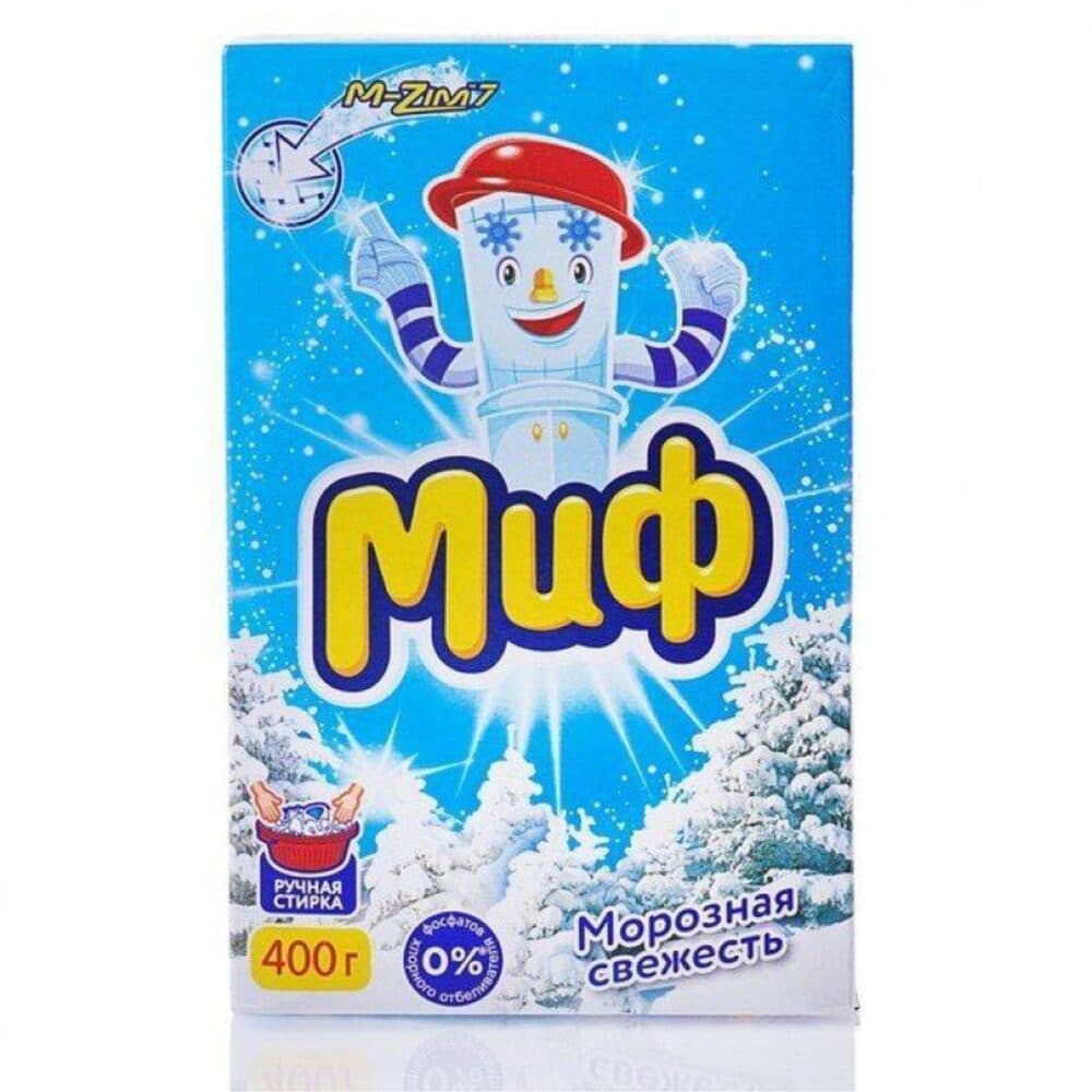 Порошок стиральный "Миф"/ручная стирка/400гр (в коробке 11 штук, указывать 11 если нужна коробка)