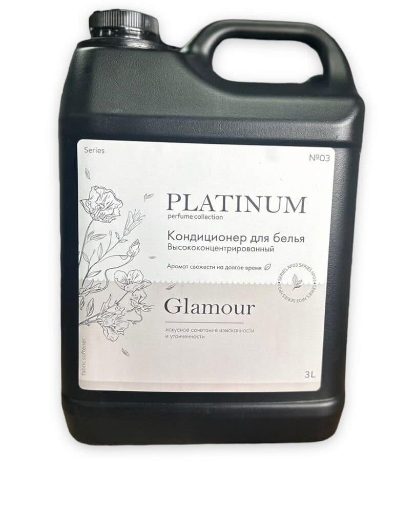 PS Кондиционер для белья парфюмированный «Glamour», 3 л