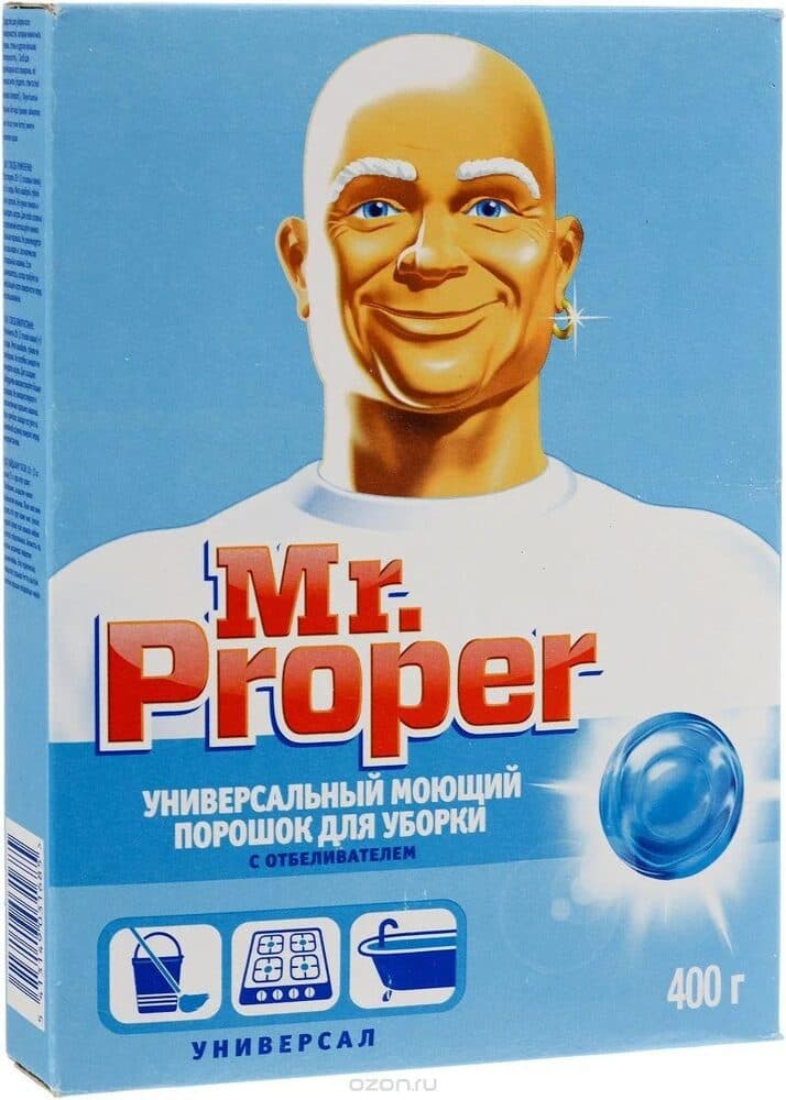 Порошок "Мистер Пропер"/400гр (в коробке 11 штук, указывать 11 если нужна