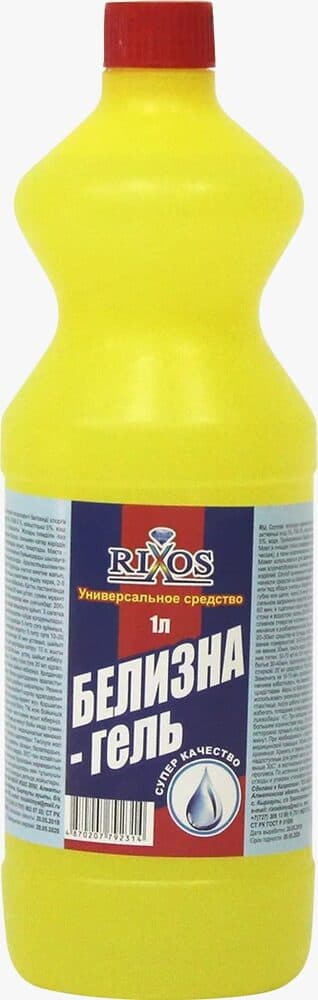 Отбеливатель Белизна-гель "Rixos"/20%/1л (в коробке 12 штук, указывать 12 если нужна коробка)