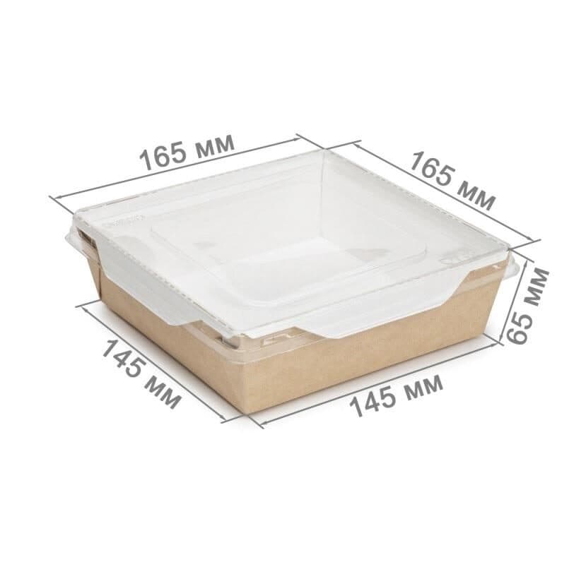 Салатник Eco Opsalad с крышкой 1200 мл (В пачке 50 штук , в коробке 300 штук, указываем количество)
