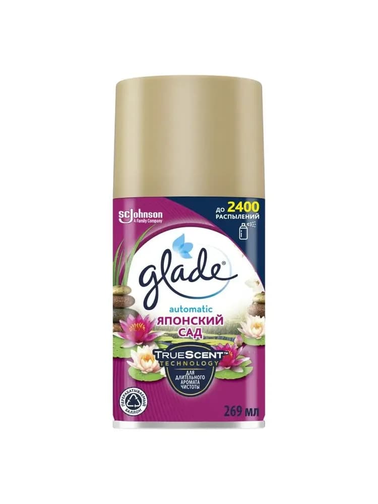 Освежитель воздуха "Glade"/запаска/Японский сад/270мл (в коробке 6 штук, указывать 6 если нужна коробка)