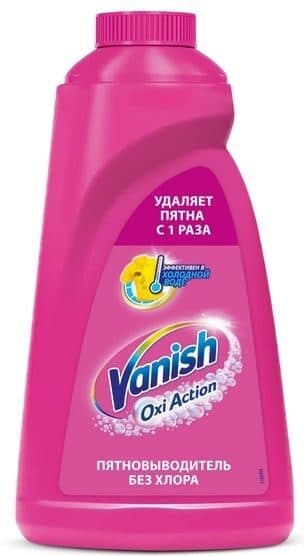 Пятновыводитель "Vanish"/color/1л (в коробке 4 штук, указывать 4 если нужна коробка)