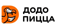 Додо Пицца