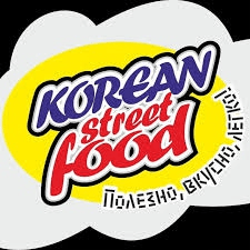 Korean Street Food