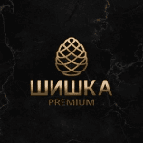 Шишка Premium