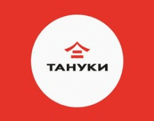 Тануки