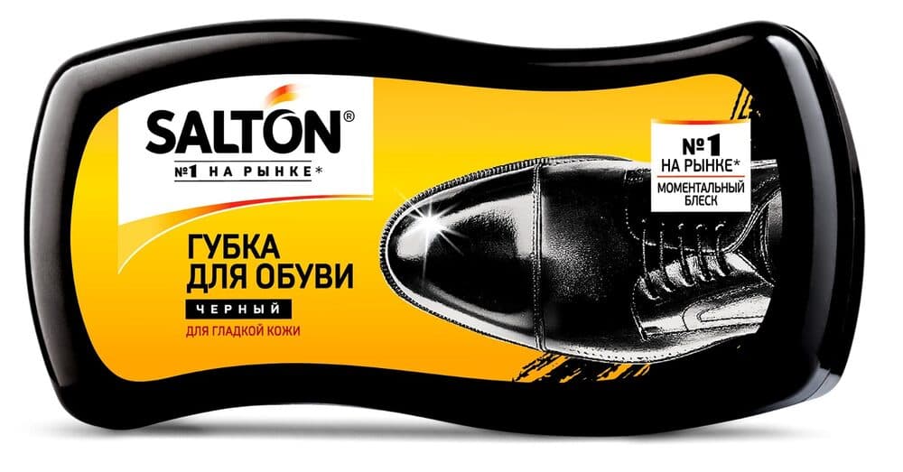 Губка для обуви